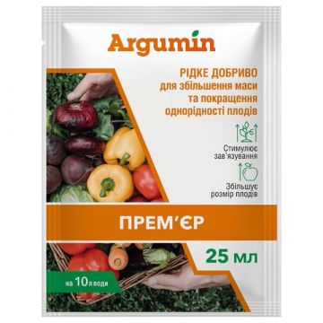 Рідке добриво Argumin Прем'єр 25 мл, Євроагрогруп