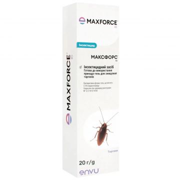 Інсектицид Максфорс ІС шприц 20 г, Bayer