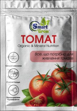 Органо-мінеральне добриво Томат 25 мл, SmartGrow