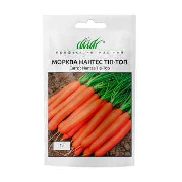 Морква Нантес Тіп Топ середньо-рання 1 г, Професійне насіння
