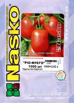Томат сортовий Ріо Фуєго 1000 шт, Nasko