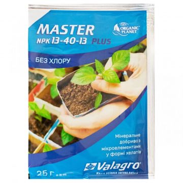 Мінеральне добриво Master (Мастер) NPK 13-40-13 20 г, Valagro