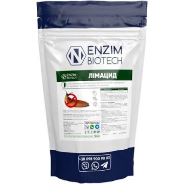 Біологічний молюскоцид Лімацид від слимаків та равликів 1 кг, ENZIM Agro
