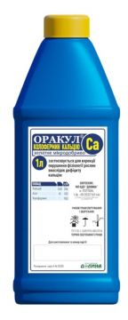 Мікродобриво Оракул колофермин кальцію 1 л, Долина