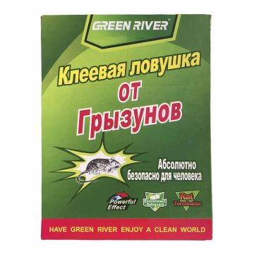 Клейова пастка (книжка) від гризунів МАЛЕНЬКА 170*240 мм,  Green River