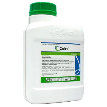Фунгіцид Світч 62,5 WG в.г. 1 кг, Syngenta
