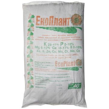 Органічне мінеральне добриво Екоплант 1 кг (товар на вагу)