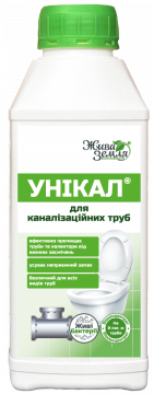 Унікал біопрепарат-деструктор для очищення каналізаційних труб 0,5 л, Жива Земля