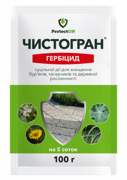 Гербіцид Чистогран в.г. 100 г, ProtectON