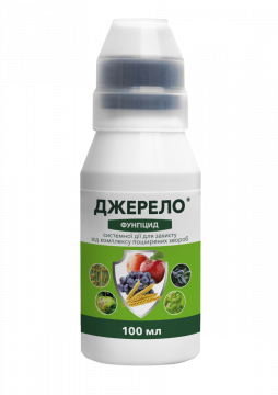 Фунгіцид Джерело 100 мл, ProtectON