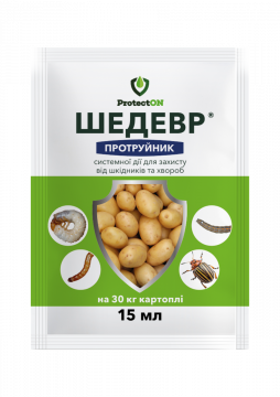 Протруйник Шедевр к.с. 15 мл, ProtectOn
