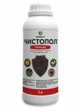 Гербіцид Чистопол 1 л, ProtectON