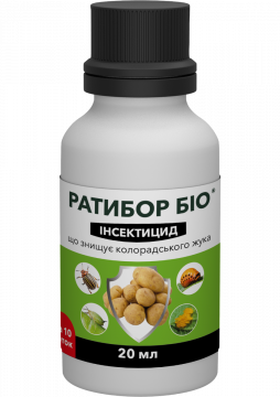 Інсектицид Ратибор Біо в.р.к. 20 мл, ProtectON