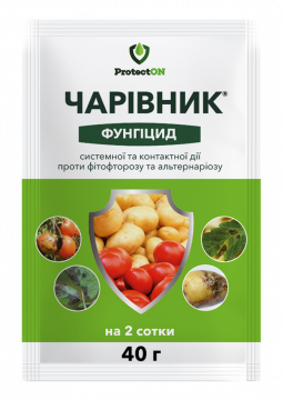 Фунгіцид Чарівник з.п. 40 г, ProtectON