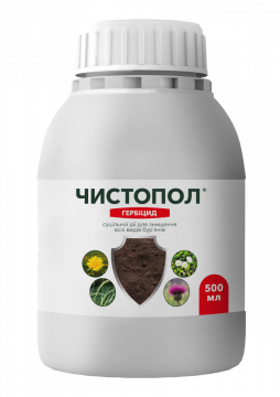 Гербіцид Чистопол 500 мл, ProtectON