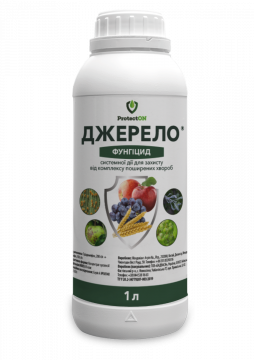 Фунгіцид Джерело 1 л, ProtectON