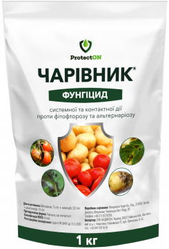 Фунгіцид Чарівник з.п. 1 кг, ProtectON
