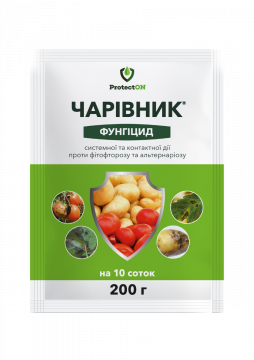 Фунгіцид Чарівник з.п. 200 г, ProtectON