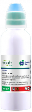 Гербіцид Росейт 300 мл, Спектр Сад