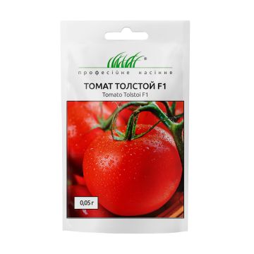 Томат Толстой F1 високорослий середньоплідний 0,05 г, Професійне насіння