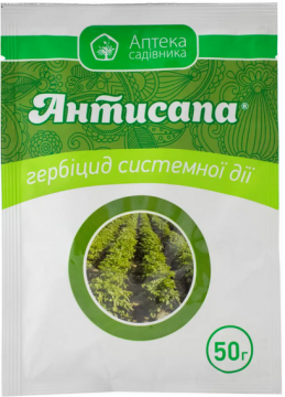 Гербіцид грунтовий Антисапа 50 г, Укравіт