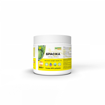 Добриво Грогрін гель Брасіка NPK 9-9-39+TE (Brassica) 200 г, Lima