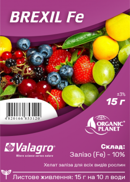 Мікроелементи в хелатній формі Brexil Fe (Брексіл Залізо) 15 г, Valagro