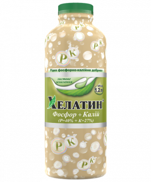 Добриво Хелатин Фосфор+Калій 1,2 л