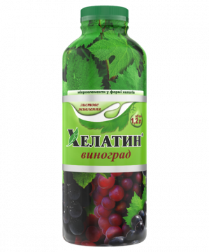 Добриво Хелатин Виноград 1,2 л