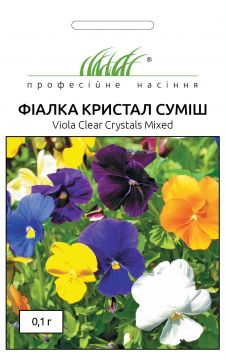 Віола (Фіалка) кристал суміш 0,1 г, Професійне насіння