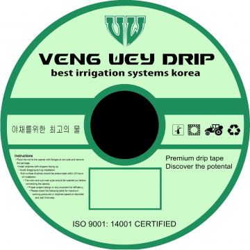 Крапельна стрічка емітерна 8 mil-20 см-1.4 л/год 500 м, Veng Wey Drip 