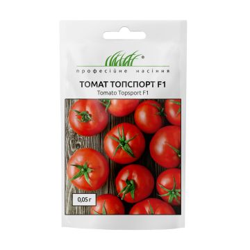 Томат Топспорт F1 кущовий великоплідний 0,05 г, Професійне насіння