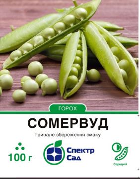 Горох Сомервуд 100 г, Спектр Сад