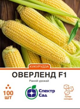 Кукурудза Оверленд F1 цукрова 100 шт, Спектр Сад