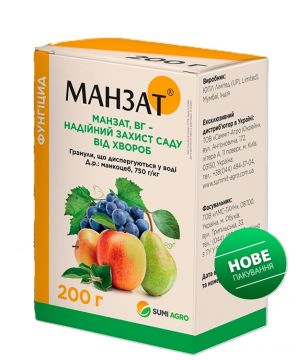 Фунгіцид Манзат 200 г, Спектр Сад