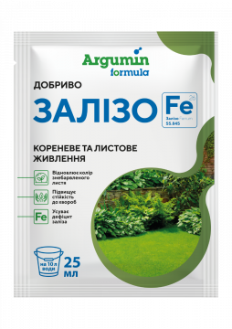 Рідке залізовмісне добриво Залізо Argumin formula 25 мл, Євроагрогруп