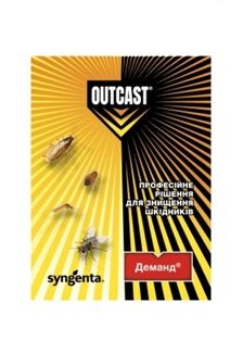 Засіб від комах Деманд Outcast 20 мл, Syngenta