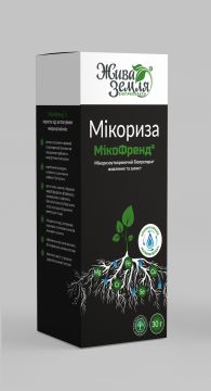 Комплексний мікоризоутворюючий біопрепарат Мікофренд 30 г, Жива Земля