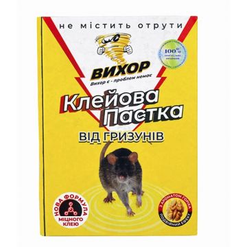 Клейова пастка книжка від гризунів Маленька 17 x 24,5 см, Вихор