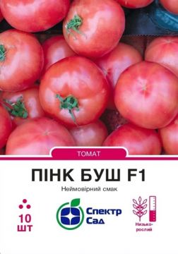 Томат Пінк Буш F1 кущовий 10 шт, Спектр Сад