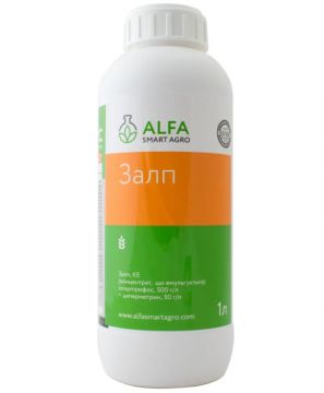 Інсектицид Залп 1 л, ALFA Smart Agro