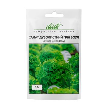 Салат Грін Боул дуболистий зелений 0,3 г, Професійне насіння