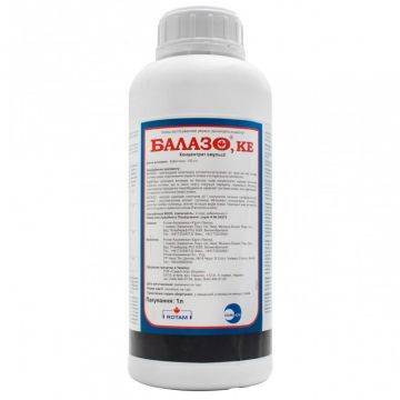 Інсектицид Балазо 1 л, Sumi Agro