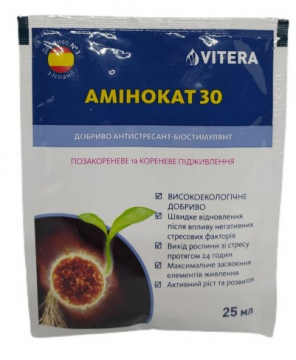 Антистресант з високим вмістом амінокислот Амінокат 30 25 мл, Atlantica