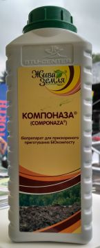 Біопрепарат для прискореного приготування БІОкомпосту Копоназа 1 л, Жива Земля