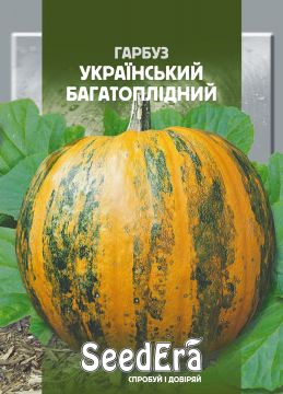 Гарбуз Український багатоплідний Seedera 20 г