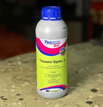 Біостимулятор для дозрівання плодів Текамін Брікс (Tecamin Brix) 1 л, AgriTecno