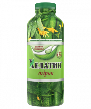 Добриво Хелатин Огірок 1,2 л, Кіссон