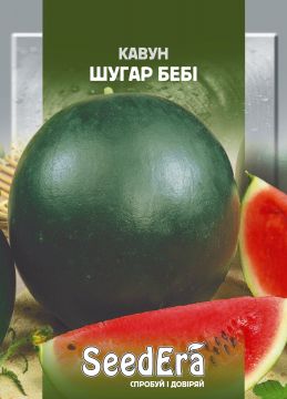 Кавун Шугар Бебі 10 г, Seedera