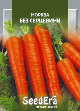 Морква столова Без серцевини Seedera 20 г